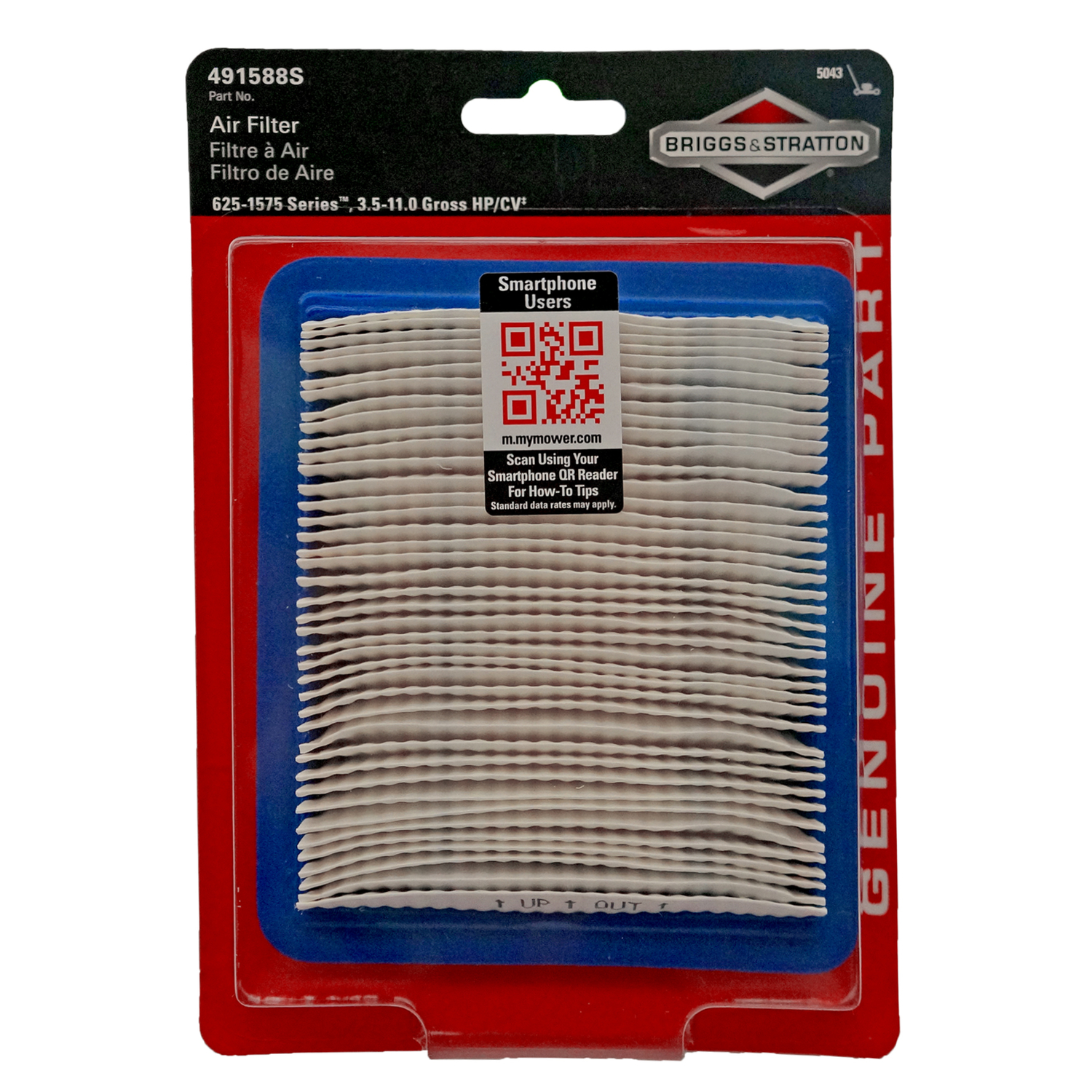 Lawn Tractor Air Filter Cartridge