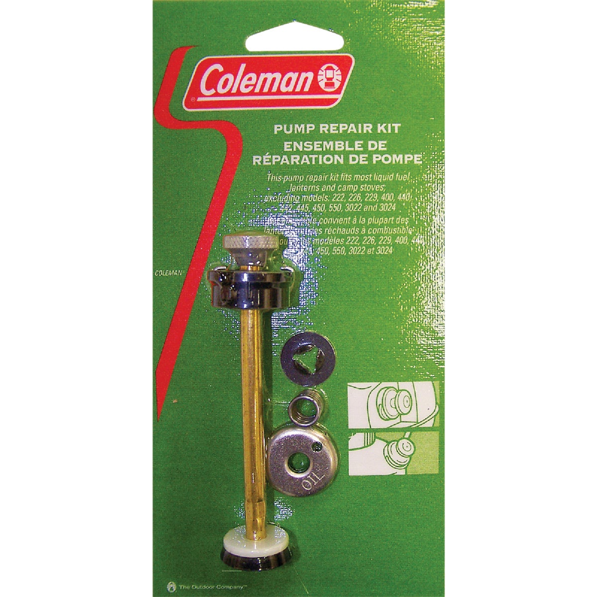 Stove/Lantern Pump Repair Kit