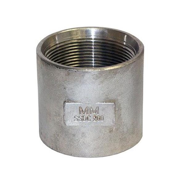 Merrill SSDC200 2″ Stainless Steel Drop Pipe Coupling, 2-1/2″ Length