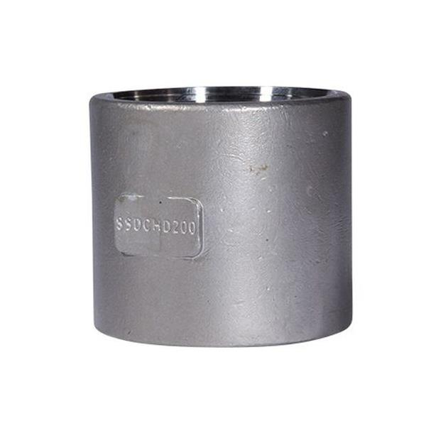 Merrill SSDCHD200 2 NPT” Extra Heavy Stainless Steel Drop Pipe Coupling, 2-1/2″ Length